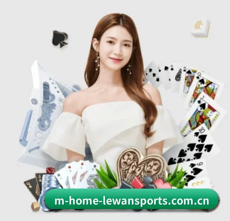 乐玩体育 APP 界面